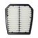 filtro de ar 1378025L00